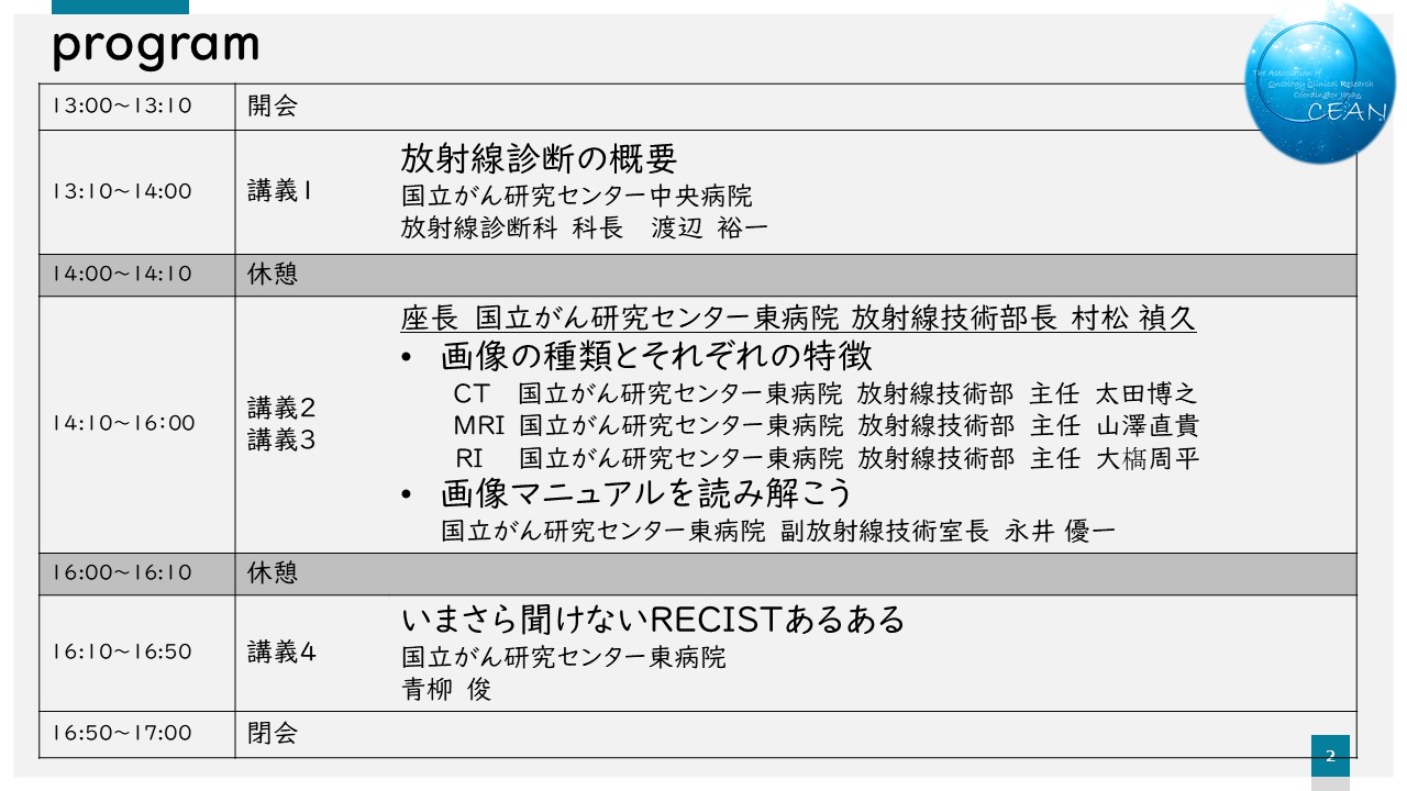 画像マニュアル理解してる？？_ym3 (1).jpg