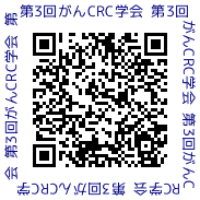 qr20230405210113775.png