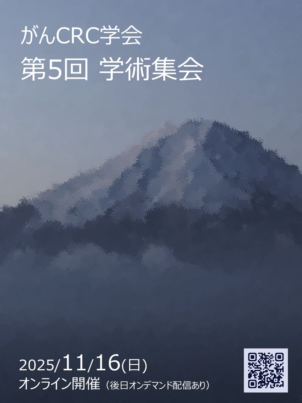 プレゼンテーション1.png